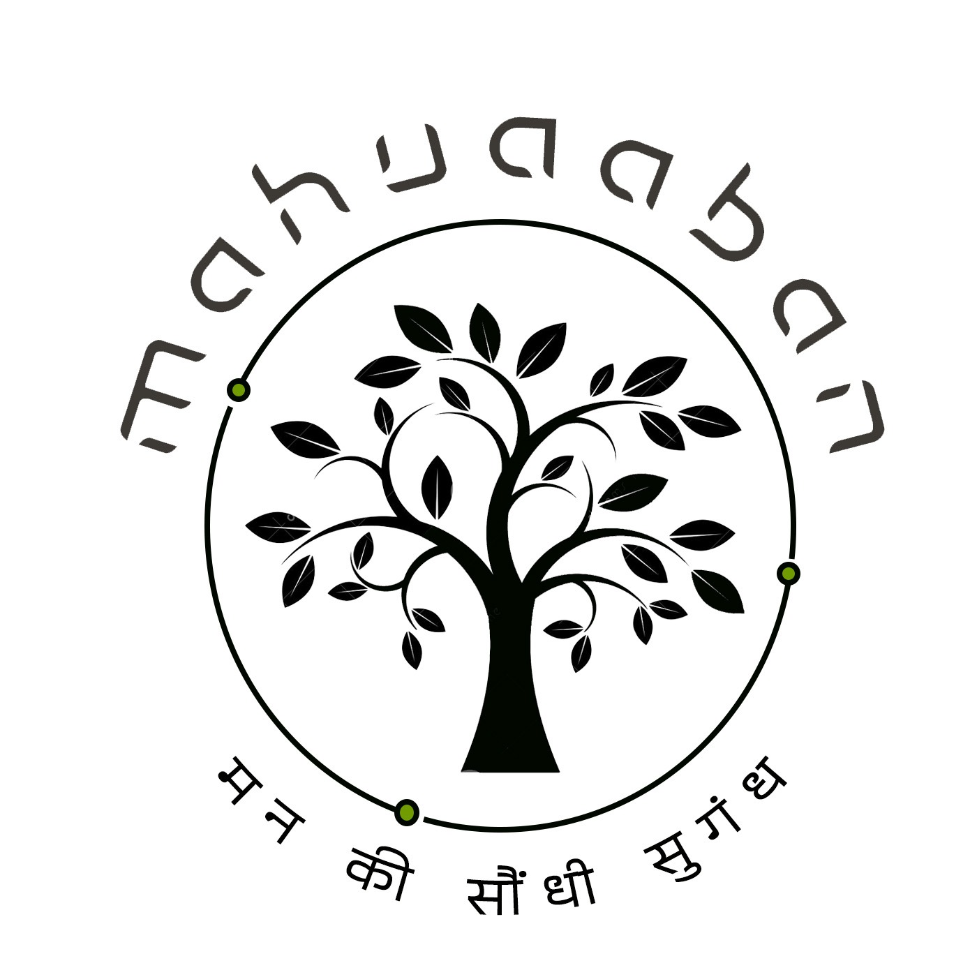 mahuaaban logo
